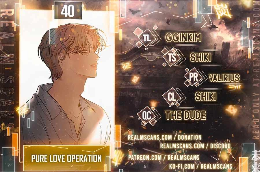 Pure Love Operation Chapter 40 1